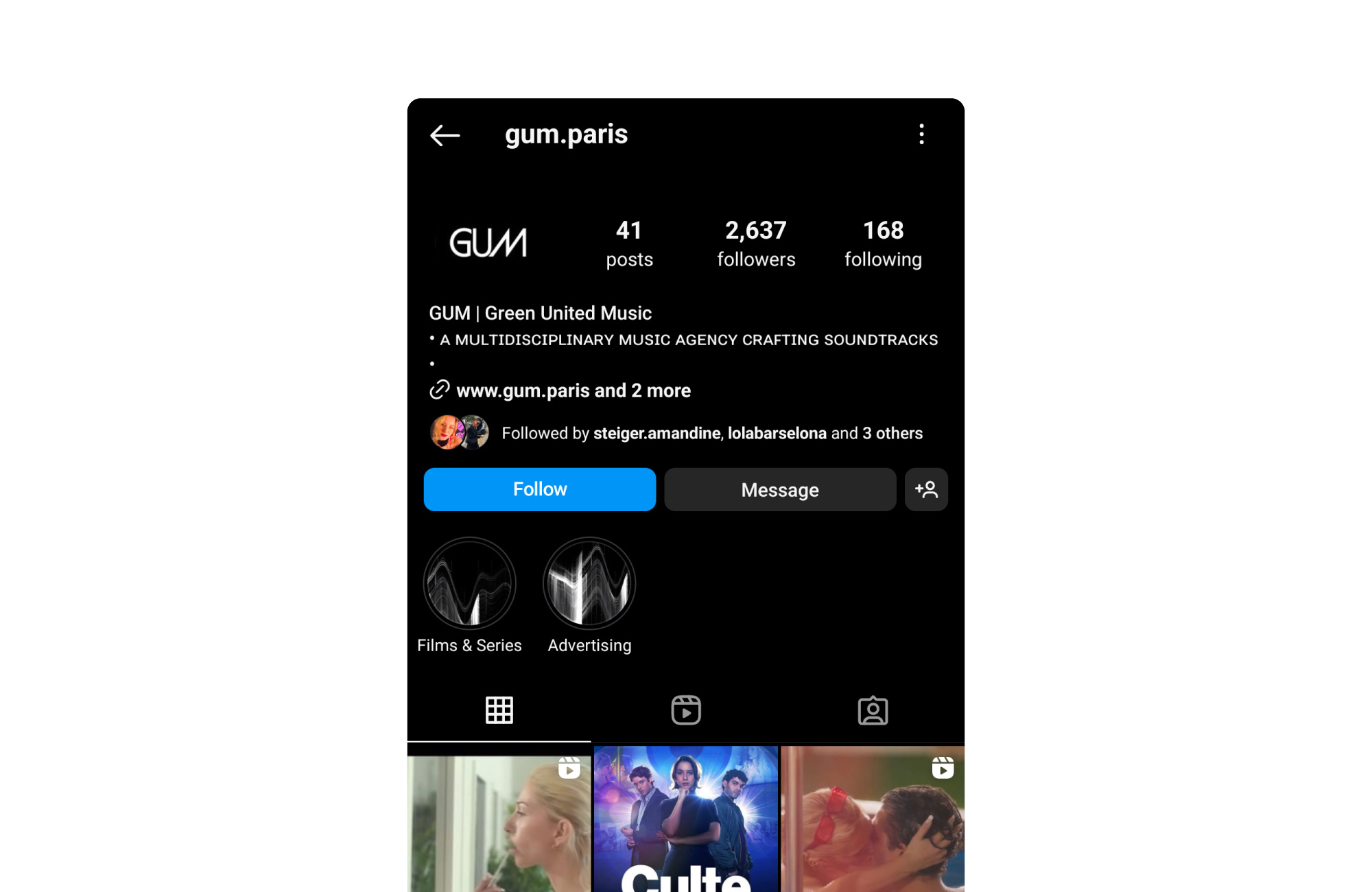 image 4 du projet Gum